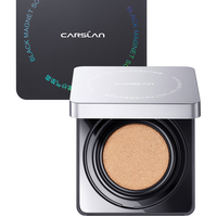 卡姿兰(Carslan)黑磁气垫bb霜遮瑕控油提亮保湿粉底液持久不脱妆卡粉油皮38节 常规版01(1正1替)-白皙肤色