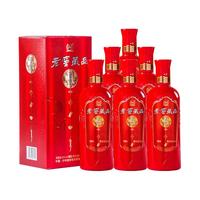 泸州老窖 老窖藏品 喜庆装 52%vol 浓香型白酒 520ml*6瓶 整箱装