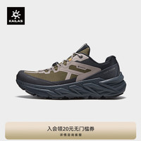 凯乐石 山行-2GTX防水徒步鞋男女透气户外防滑休闲运动登山鞋