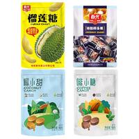 CHUNGUANG 春光 食品海南特产糖果东郊椰林特制椰子糖60g 多种口味