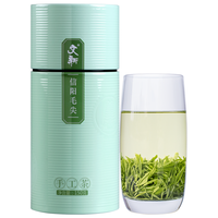 文新信阳毛尖茶叶绿茶春茶嫩芽雨前一级手工罐装150g