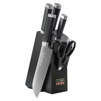 十八子作 悅影七件套7件套 赠同品牌合金筷子6双和红包5个