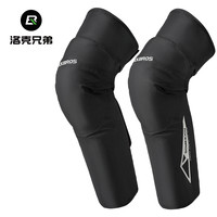 88VIP：洛克兄弟 摩托车护膝 19400180