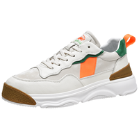 卡帝乐鳄鱼 男士休闲鞋2024春秋季运动板鞋厚底增高鞋子百搭潮流男鞋 米桔 42