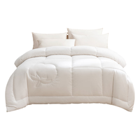 京东京造 新疆棉花春秋被 200*230cm