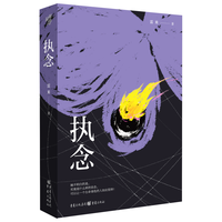 《儿童益智启蒙贴纸书·交通工具》（套装共8册）