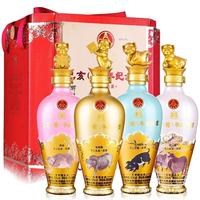 WULIANGYE/五粮液 生肖纪念 浓香型白酒礼盒  礼盒装 52%vol 500mL