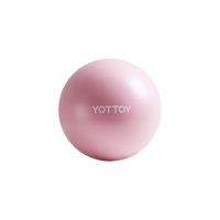 88VIP：YOTTOY 普拉提小球加厚防爆瑜伽球球瑜伽器材塑形减肥弹力球瑜伽小球