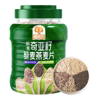 SHEGURZ 奇亚籽燕麦片1000g