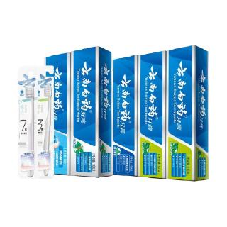 云南白药 牙膏 口气清新亮白护龈 585g+2支牙刷