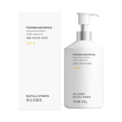 Vetes 氨基酸美白洗面奶  600g