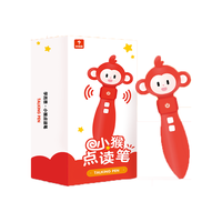 First Leap FLTP003 励步英语WiFi蓝牙点读笔