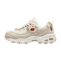 Skechers斯凯奇女鞋圣诞姜饼熊猫鞋冬季保暖羊羔加绒老爹鞋 雪饼鞋/OFWT（乳白色） 35