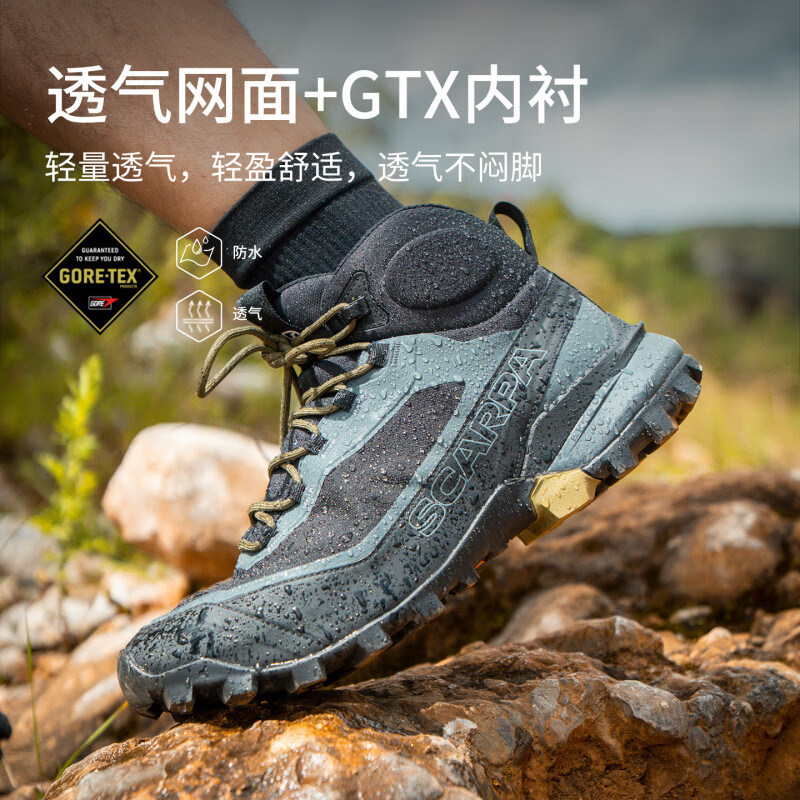  SCARPA/思卡帕 GTX防水防滑 户外鞋  黑拼橄榄 通用 41