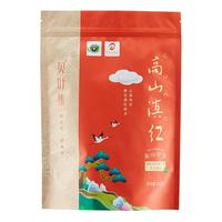 滇红茶云南高山古树红茶特级浓香型茶叶正宗凤庆2022年新茶500g