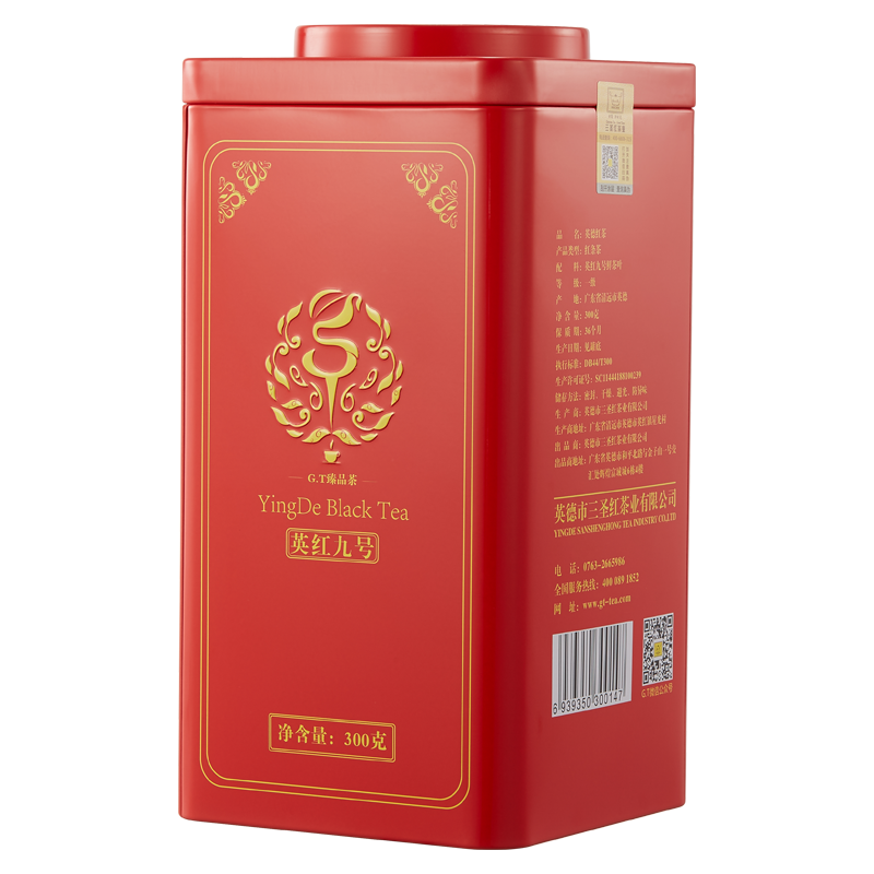 三圣红（Glorious Tea Great Time） 英德红茶 英红九号浓香功夫有机茶罐装300g