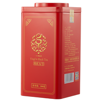 三圣红（Glorious Tea Great Time） 英德红茶 英红九号浓香功夫有机茶罐装300g