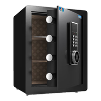虎牌 保险柜家用小型床头保险箱办公财务专用 密码指纹WIFI远程全钢防盗可入墙固定入衣柜保管箱 45cm高 黑色