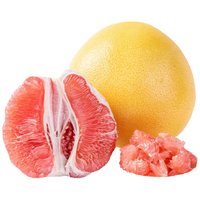 齊峰 红心蜜柚 2个 1.7-2.5kg 礼盒装