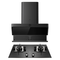 米家 S2系列 MJ03A+MJ01D 智能升降烟灶套装 天然气 5.2kw
