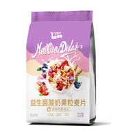 美味地带 益生菌水果麦片