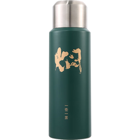 茶宝（CHABAO） 焖烧杯闷茶保温杯316不锈钢老白茶焖茶杯茶焖壶男女水杯随行 墨绿色600ML（316材质内胆）