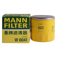 曼牌滤清器 W6018/1 机油滤清器