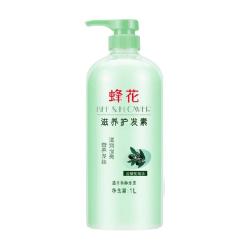 蜂花 改善毛躁干枯烫染受损 护发素
