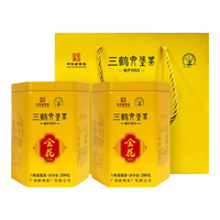 三鹤六堡茶中华老字号店黑茶金花2023特级广西梧州特产熟茶2020年陈化 实发2罐共400g