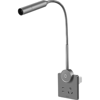 BULL 公牛 床头壁灯夜灯86型暗装轻奢学习看书家用酒店全光谱护眼阅读灯