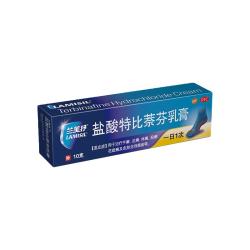 兰美抒 LAMISIL  兰美抒 瑞士原研进口 盐酸特比萘芬乳膏1%*10g 体癣足癣花斑癣 皮肤念珠