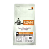 比瑞吉 全价成犬狗粮 牛肉味 12kg