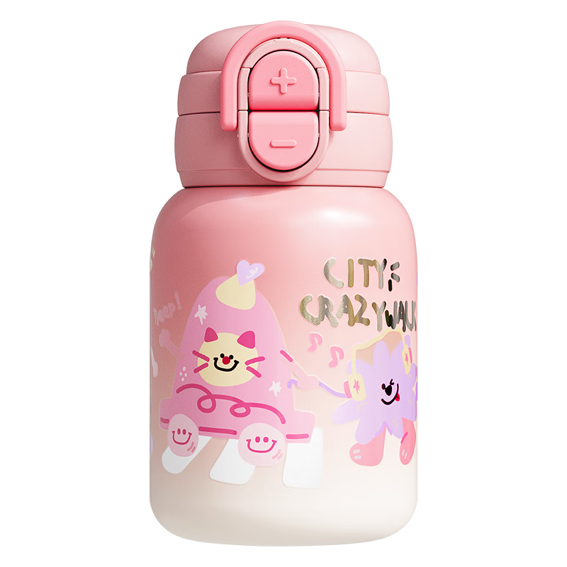 500ML-城市狂欢游+赠提绳