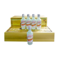 云门 陈酿 流金岁月 乳白小酒版 53%vol 酱香型白酒 50ml*5瓶 礼盒装