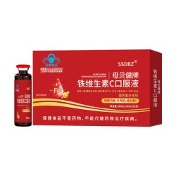 rzrkcll黄芪当归阿胶口服液100ml10ml10支