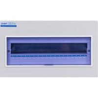 正泰(CHNT) 配电箱 强电箱家用 PZ30空开箱铁箱厚布线箱 暗装12回路