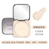 芭贝拉 BABREA 大粉饼定妆持久控油干湿两用干油皮柔焦补妆提亮粉饼女正品