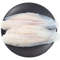 鲜京采 冷冻越南巴沙鱼柳（去皮）净重1.5kg BAP认证 海鲜年货 生鲜鱼类