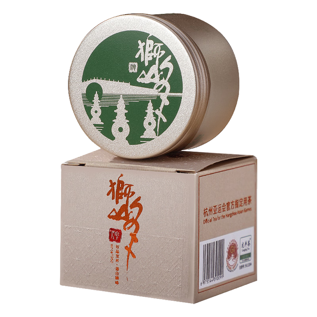 狮峰 牌  2023新茶明前特级龙井茶品鉴罐装8g