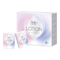 洁柔 C&S Lotion系列 手帕纸 4层6张18包