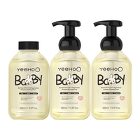 英氏 奶瓶清洁剂奶嘴果蔬餐玩具婴儿童洗洁精洗草莓酵素清洁剂450ml*3