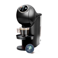 多趣酷思 全自动胶囊咖啡机 Plus小精灵胶囊机 炫影黑