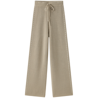 太平鸟 阔腿直筒毛线针织裤冬季宽松时髦撞色休闲裤