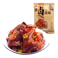 大红门 酱卤猪蹄 250g