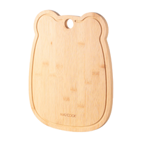 美厨（maxcook）切菜板砧板 案板擀面板家用砧板 加厚双面32*26*1.2cm MCPJ5357 萌熊中号32*26*1.2cm