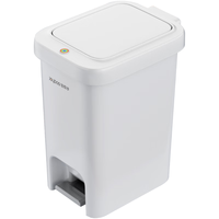 佳帮手 脚踏双开带盖垃圾桶 8L
