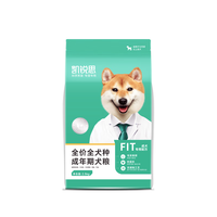 凯锐思泰迪萨摩耶拉布拉多比熊金毛狗粮成犬全价全犬种成年期犬粮-2.5kg