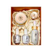 后 WHOO韩国眼霜 提拉紧致淡化干纹眼部黑眼圈女士护肤品 天气丹眼霜50ml增量版