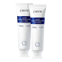 CMFM益生菌牙膏烟酰胺去牙垢牙渍烟渍黄牙洁白清新口气护理100g