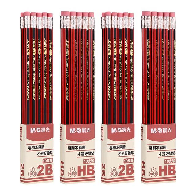 晨光 六角原木铅笔 HB 10支装 送卷笔刀+2块橡皮擦